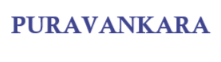 Puravankara Realty Logo